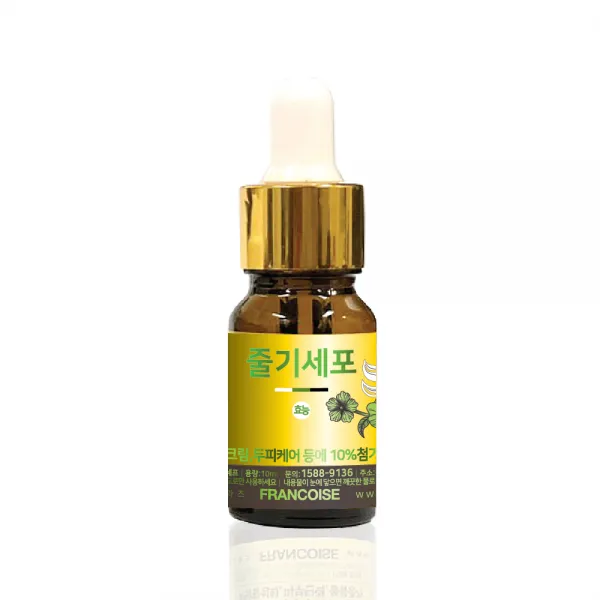 기초화장품, 줄기세포(100%)10ml