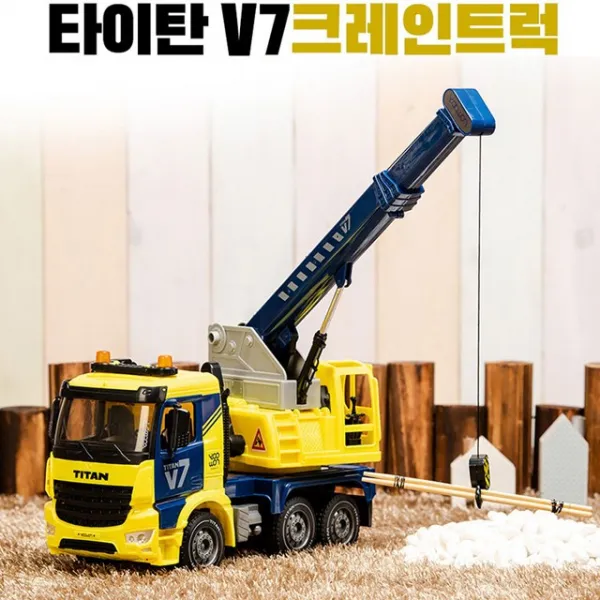 대형 크레인 트럭 중장비 자동차 장난감