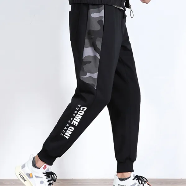  제로의옷장 남성 옆라인 카모 조거팬츠md0115h07