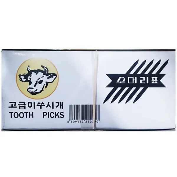 요지이쑤시개700입소머리나무양면dealjmd 12573100box