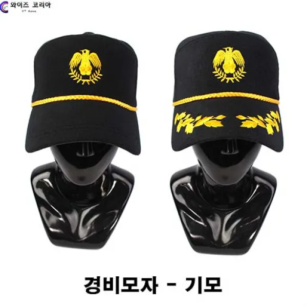 와이즈코리아 (k) 경비모자 겨울 기모형