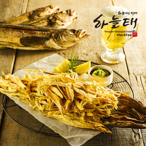 하늘태 [하늘태]용대리먹태 10종, 1팩, 09 하늘태 먹태 8통5미 41~45cm