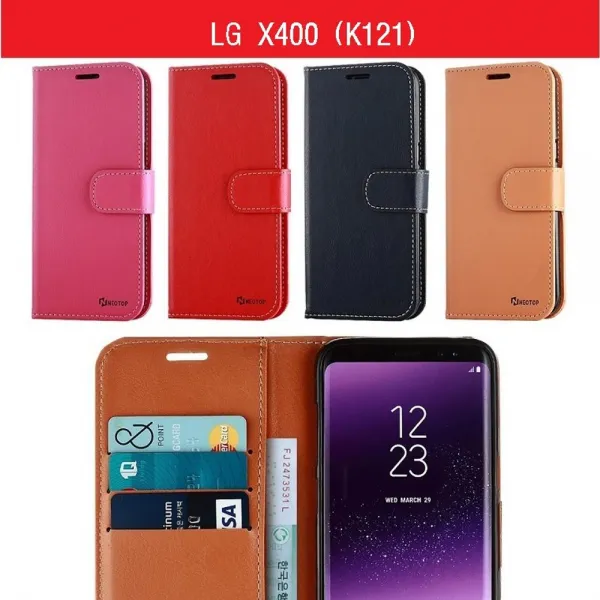 덕&컴 [LG X400 네오팩 가죽 카드 수납 지갑 케이스 K121]젤리케이스 하드케이스