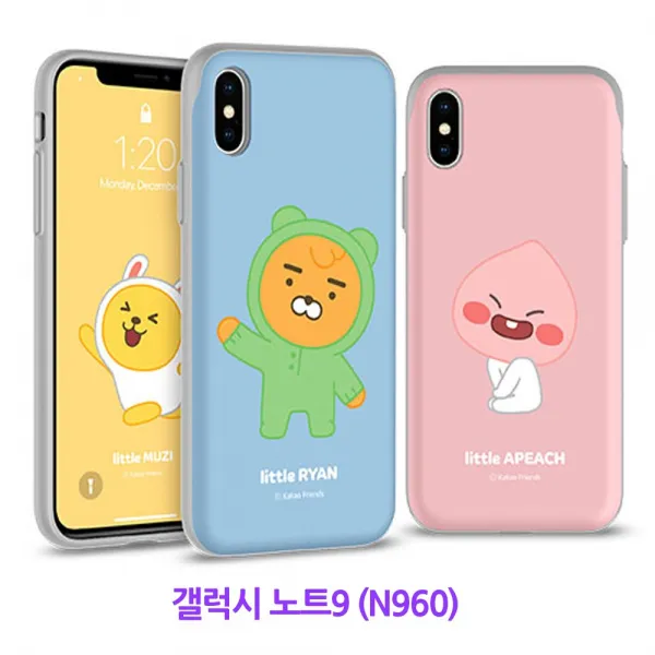 카카오 리틀프렌즈 범퍼슬라이드 -갤럭시 노트9 (N960)