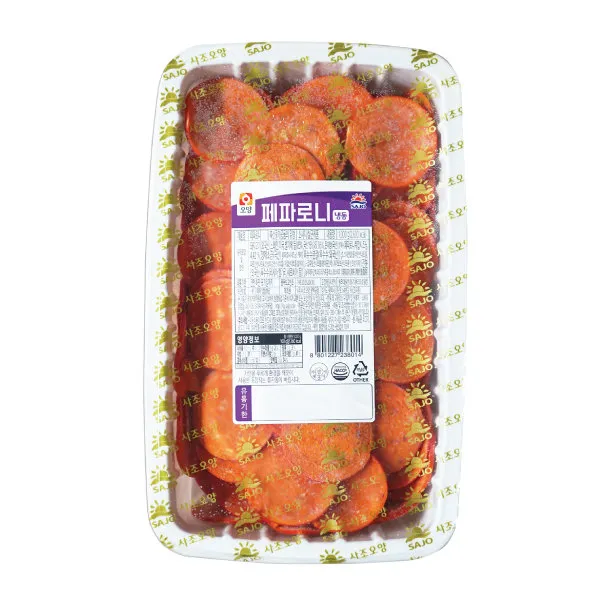 남부 페파로니, 1kg, 1개