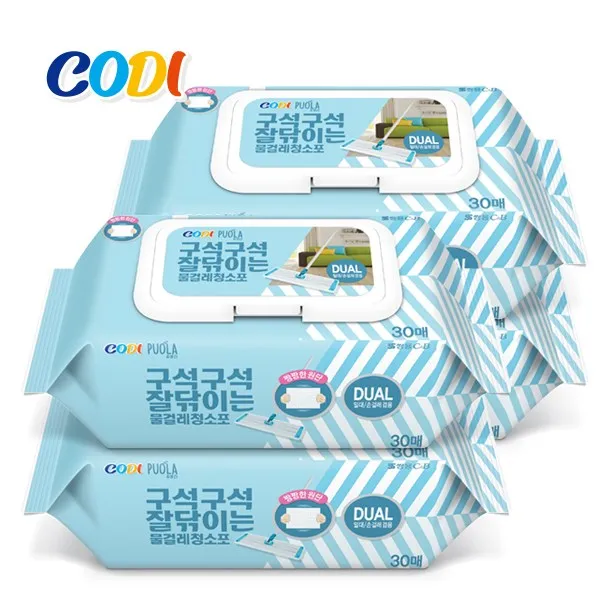 코디 퓨올라 구석구석 잘닦이는 물걸레 청소포 4팩