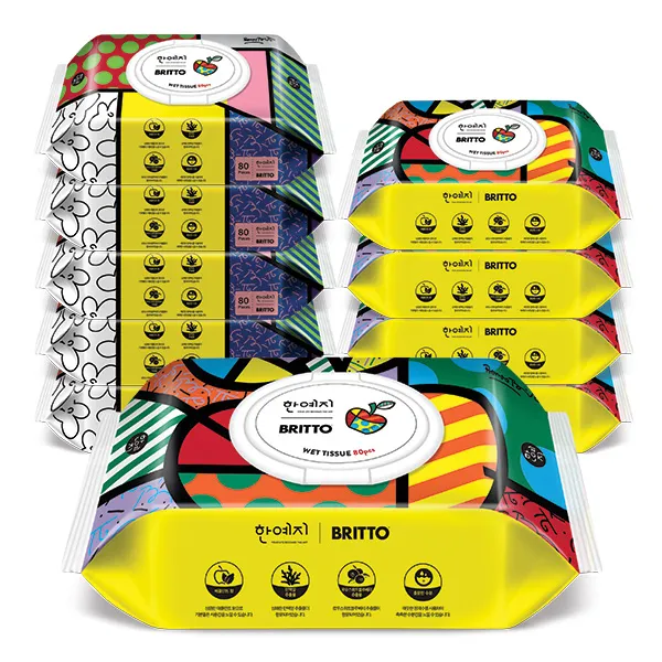 한예지 브리토 프리미엄 80매 캡형 물티슈 10팩
