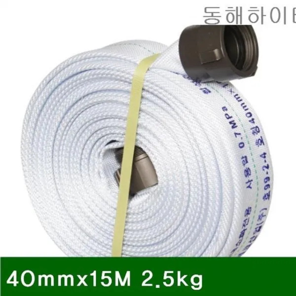 T81 차량용소화기 미니소화기 비상소회기 간이소화기, 1개