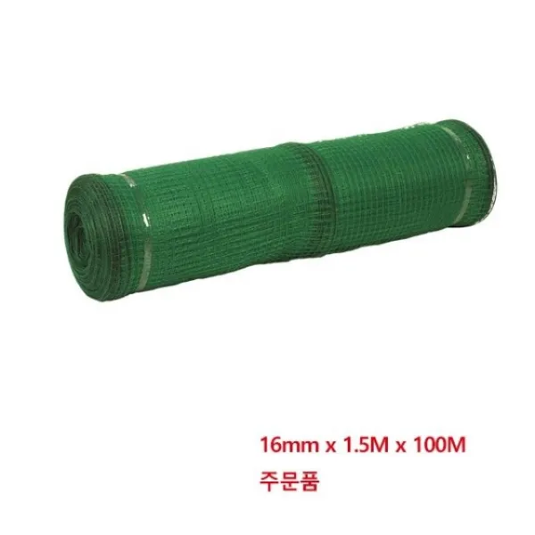 배표 울타리망 보호 16x16 주문품 농산물 1.5Mx100M, 1개