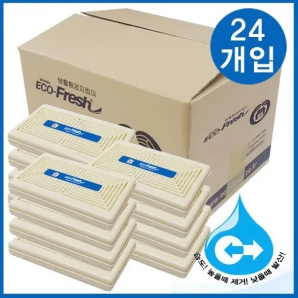 조습제실내습기조절제8평zcd 2105.환절기필수품24입, 단일상품