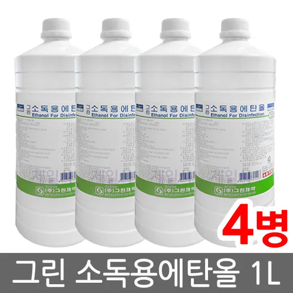 그린 소독용 에탄올 1L x 4개