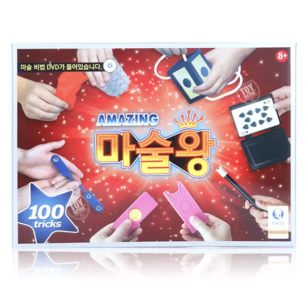 어메이징마술왕 100트릭, 1개, 8세이상