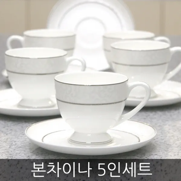 고품격 커피잔세트 커피잔 커플잔 부부잔 찻잔 다기잔, B05-프리미엄 화이트 커피잔 5인조세트(다)