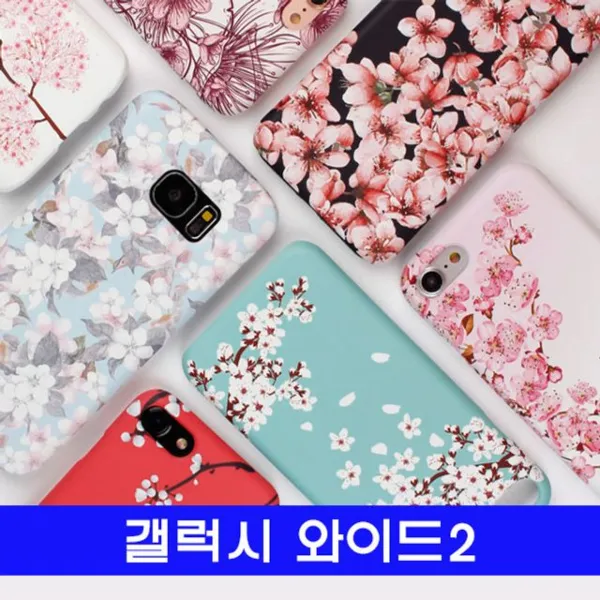 갤럭시 와이드2 벚꽃만발 DD하드 J727 케이스, 002, 1