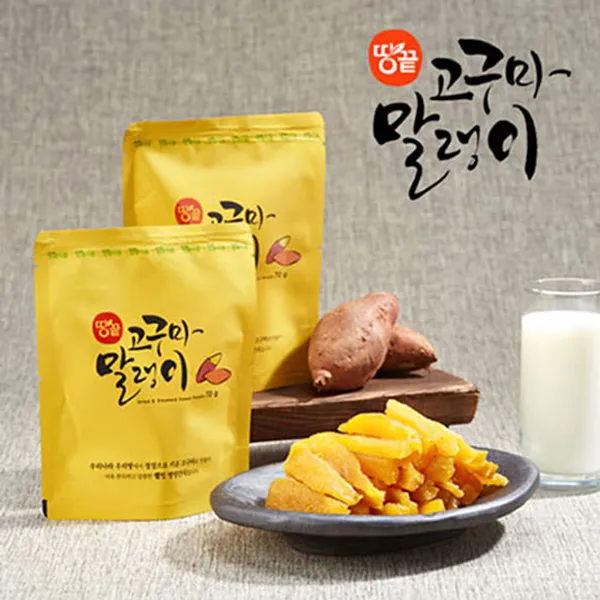 [땅끝식품] 고구마 말랭이 70gX15봉, 15개, 70g