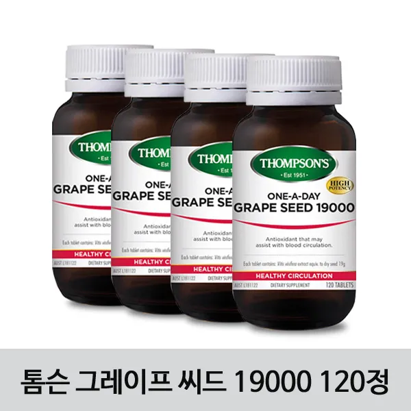  톰슨 Grape Seed 19000 하루한알 고함량 포도씨 120정 4개/ 필수 단백질인 콜라겐 섬유 고강도의 항산화제! 19000mg 4개