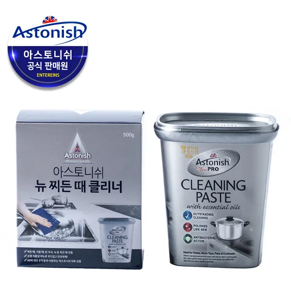 아스토니쉬 찌든때 멀티클린너 프로실버 스텐 탄냄비 후라이팬 물때 탄때 그을음 티트리, 1병, 0.5kg