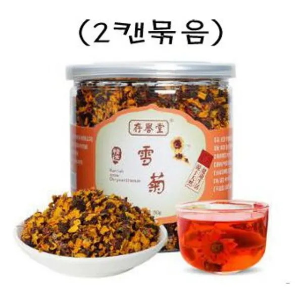 (2캔)중국신강곤룬 국화차 고지혈증 고혈당에 좋은 차