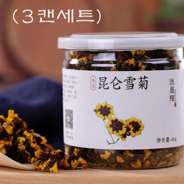 (3캔)중국신강곤룬 국화차 고지혈증 고혈당에 좋은 차