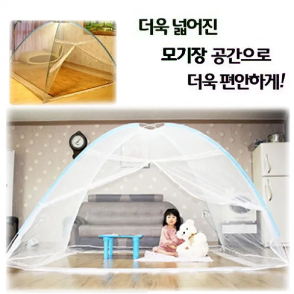 TRM 바닥없는 원터치 모기장 5가지 사이즈, 바닥없는 원터치 모기장 240x240 (9~10인용)