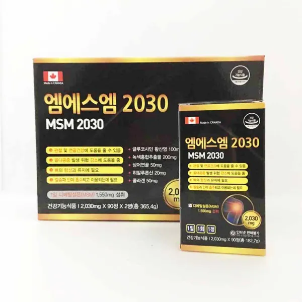 캐나다산 엠에스엠2030 90정 3개월 MSM 초록입홍합추출물 상어연골, 1개