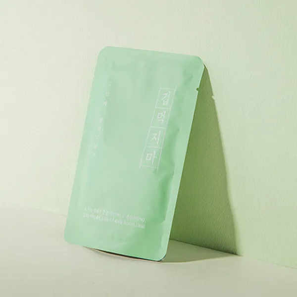 겁먹지마 유기농 양배추즙 2단계, 90ml, 20포