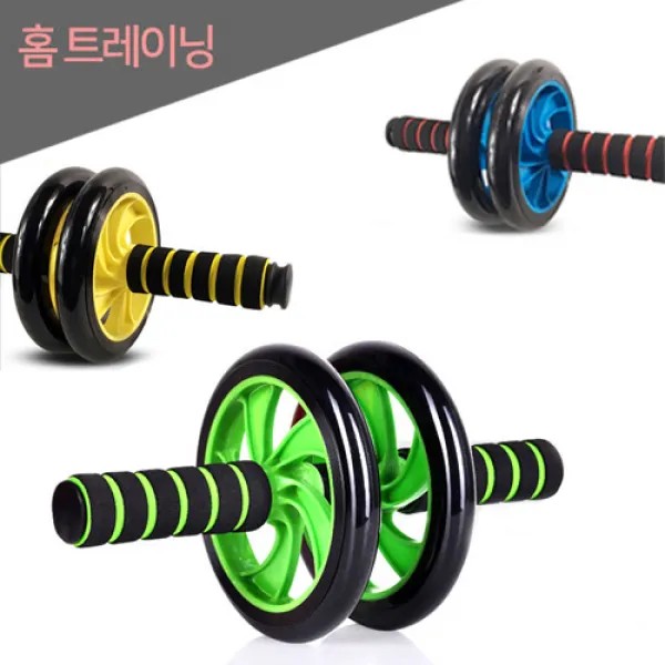 TRM 복근운동 휠 슬라이더 전신스트레칭, 복근운동 휠 슬라이더 그린