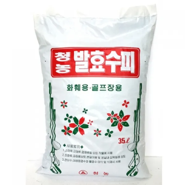 [짱짱마켓] 퇴비상토35리터 비료 거름 식물영양제 분갈이흙 상토 화분 텃밭