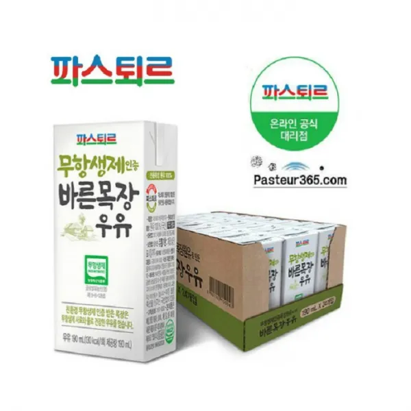 파스퇴르 무항생제 바른목장우유190ml(72팩), 72팩