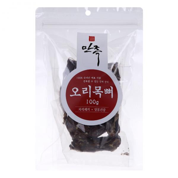 만족 오리목뼈 100g