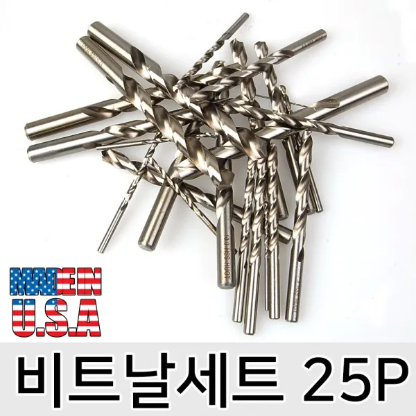 U.S.A 정품 HUOT 인덱스 기리세트[25P]드릴날/쇠기리/철기리/드릴세트/드릴비트, HUOT 철길이 세트-25P
