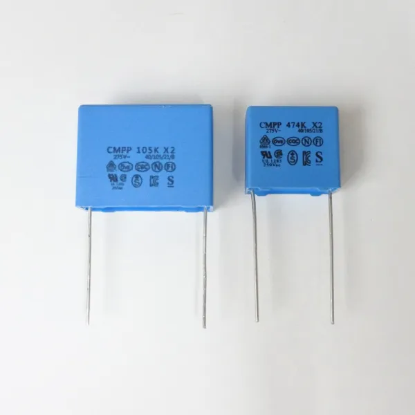 참라이팅 LED 리폼 부자재, 잔광콘덴서 30W, 1개