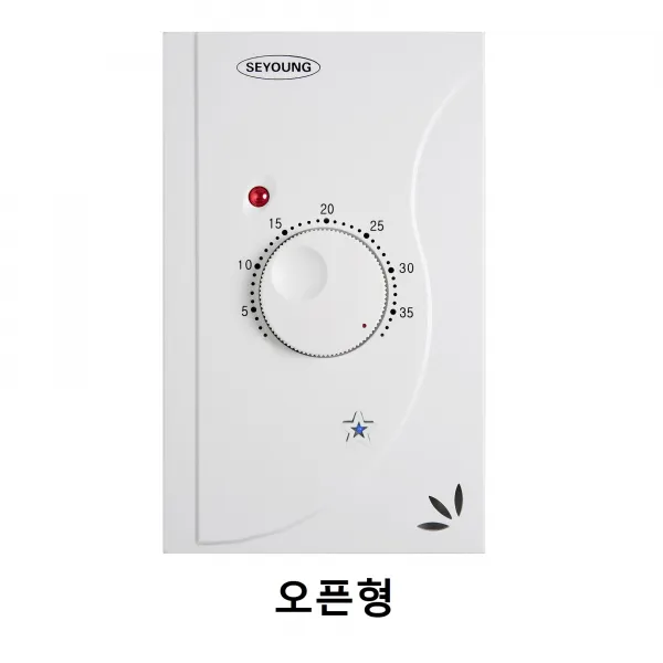 세영하이텍 아날로그 온도조절기, 오픈형