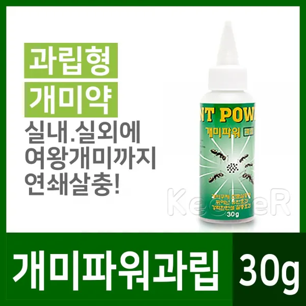 개미파워과립 30g+(특허받은 원터치개미캡), 30g, 1개