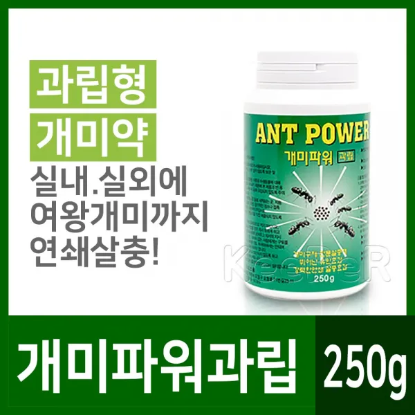 개미파워과립 250g+(특허받은 원터치개미캡), 1개, 250g