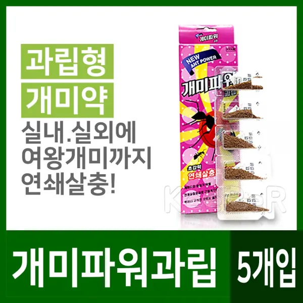 개미파워과립 5g+(사은품), 1개, 5g