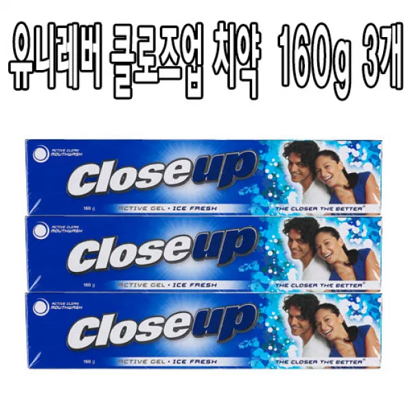 유니레버 클로즈업 아이스 후에쉬 치약 160g X 3개 무료배송, 1개