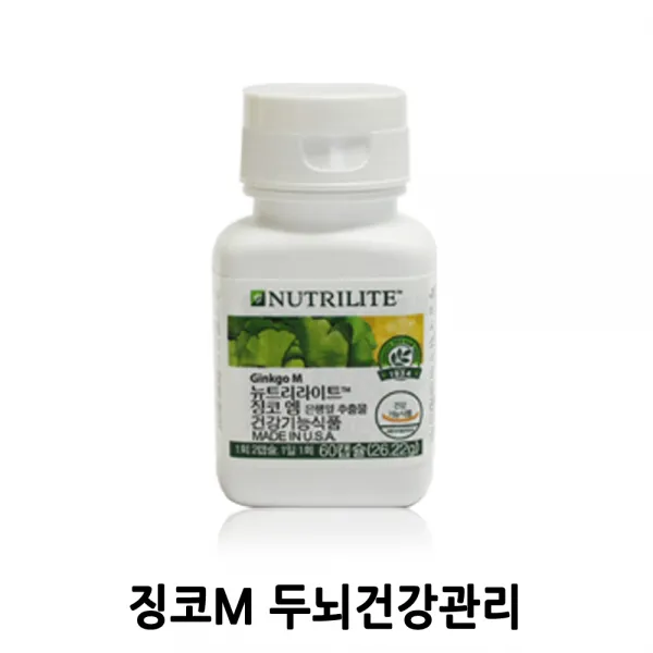 암웨이 징코M, 26.22g, 60캡슐