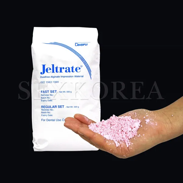SFXKOREA DT.Jeltrate Regular Set 순간조형용 알지네이트 라이프캐스팅 인체본뜨기, 1팩