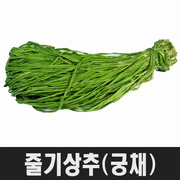 혜성푸드 마른 줄기상추 1kg, 1개