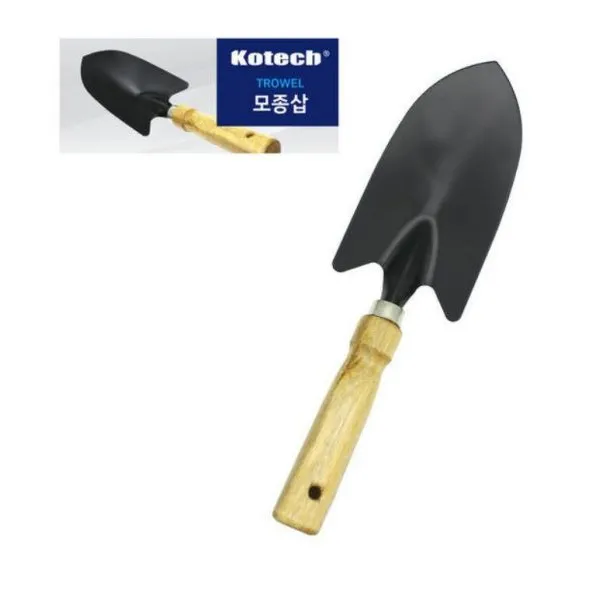 아따 겁나 싸게 파네요 판매 l위 희소성 마감 1시간전 모종삽263