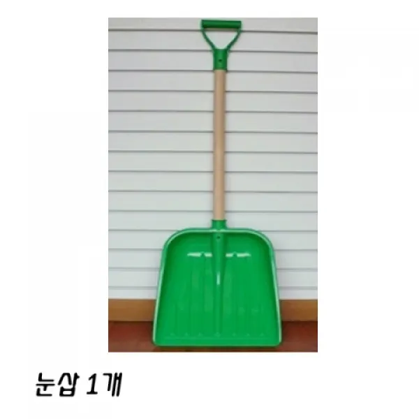 [짱짱마켓] 눈삽 대 1개 P삽 A급 플라스틱 각삽