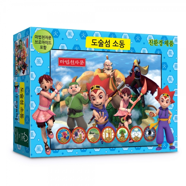 [S]마법천자문 도술섬 소동 직소퍼즐 (빅108피스/PL134)