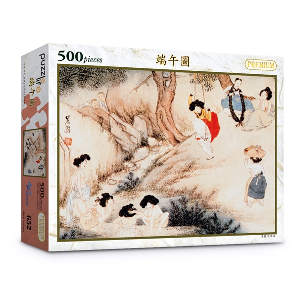 [S]단오도 직소퍼즐 (500피스/PL652)