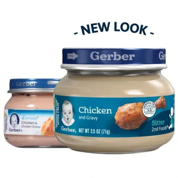 Gerber 2단계 71g, 치킨 앤 그레이비(Chicken And Gravy), 1개