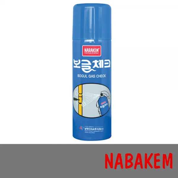 가스점검액 가스누출 탐지제 보글체크 BC-100 220ml, 단일상품