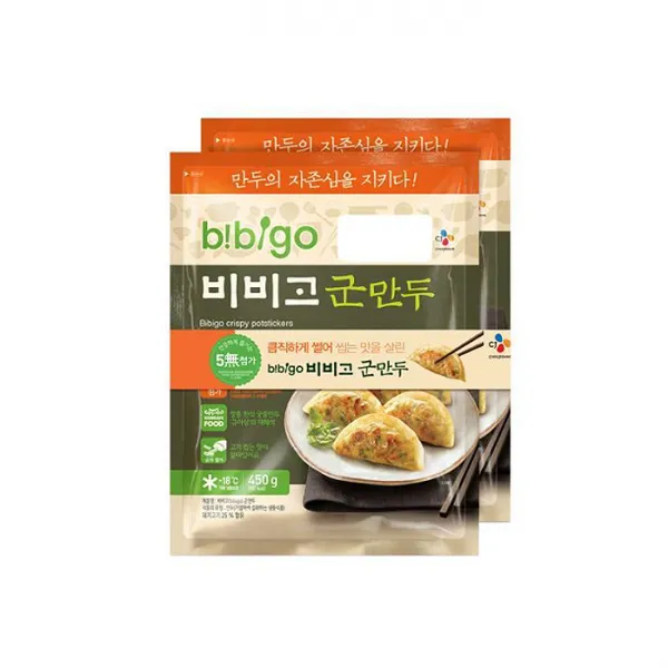 비비고 군만두450gx2개 1개