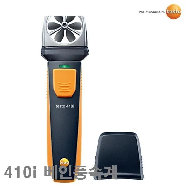  단품발송 테스토 베인풍속계 410i 베인풍속계 온도 20 60 도 Gma 48392 측정공구