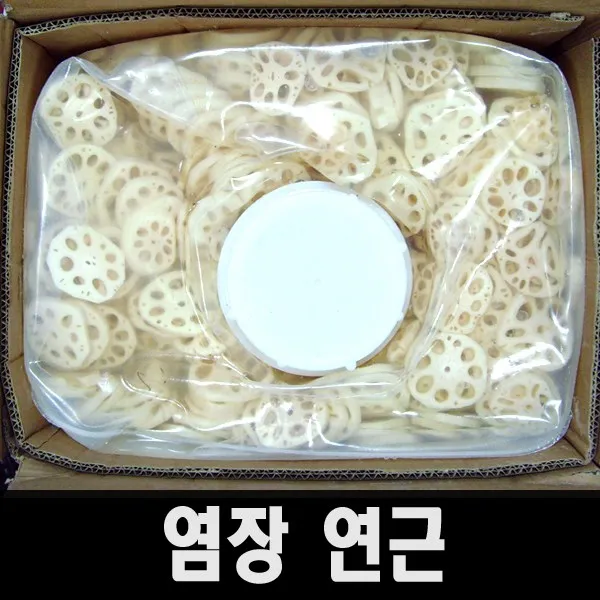 혜성푸드 염장연근 16kg 1개
