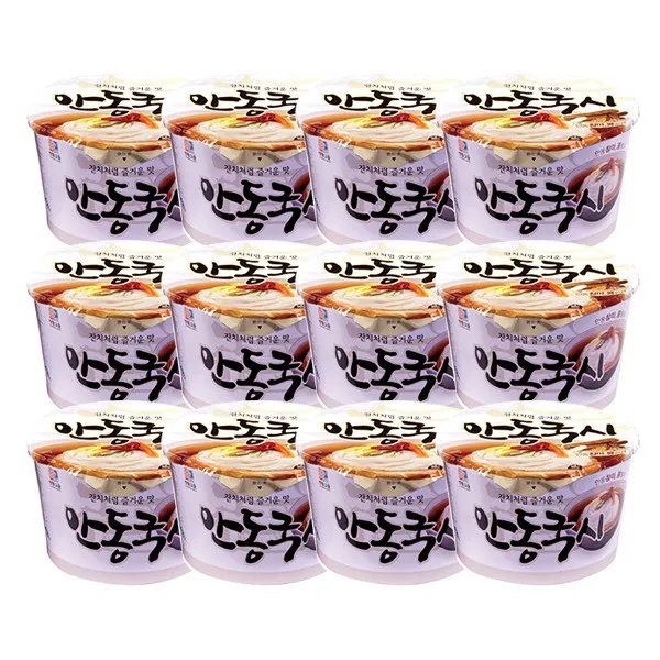 탁촌장 진한 멸치국육수 전통 안동국시 잔치국수, 92g, 24개입